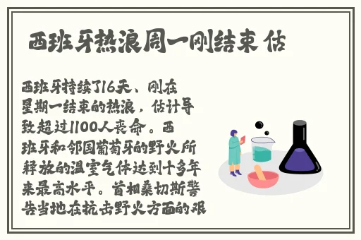 51cg1.ct吃瓜张津瑜