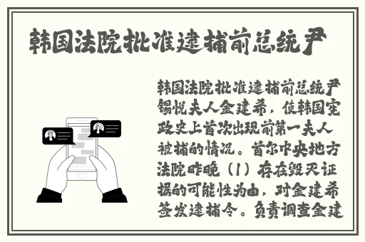 全国空降一般多少钱