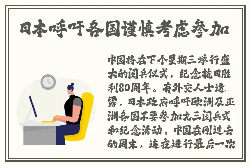 大菠萝附近导航影院