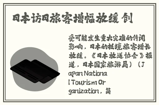 海角封神妈妈视频的点赞人数