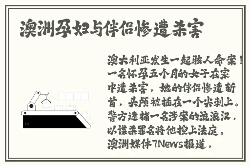 17吃瓜官网黑料